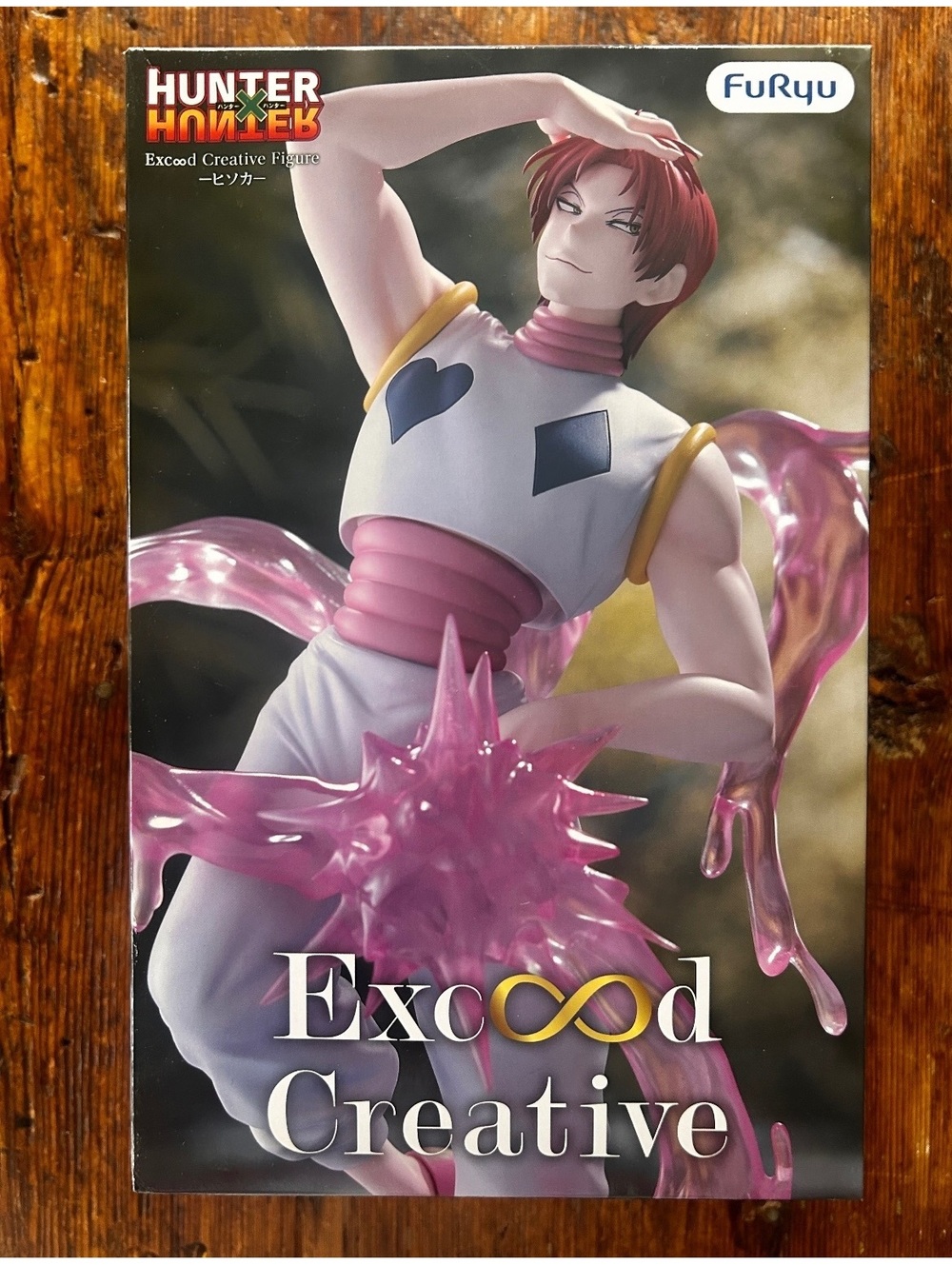 Hunter x Hunter Hisoka Exceed Creative PVC Figure by FuRyu